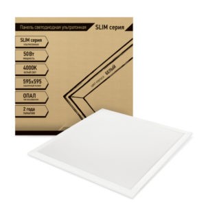 LP-02-SLIM-50