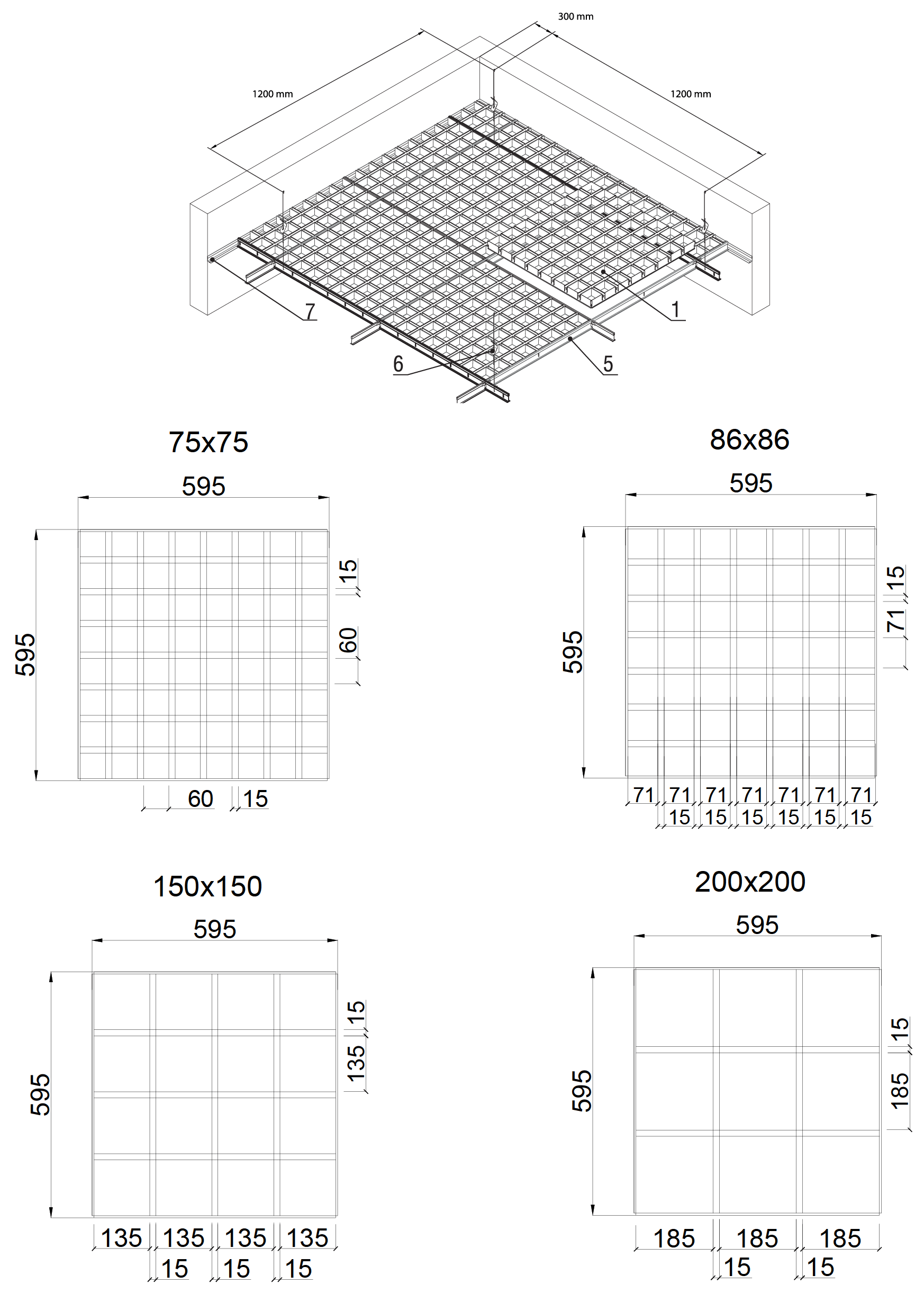 content-img(37) Схема монтажа Грильято GL15, а также размеры ячеек