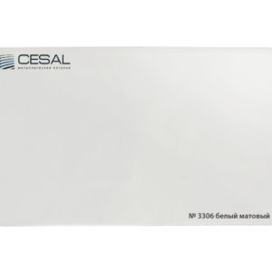 Реечный потолок s система (Белые облака В33) d (Копировать)