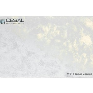 Реечный потолок s система 100мм (Бежевая мозаика В31) d (Копировать)