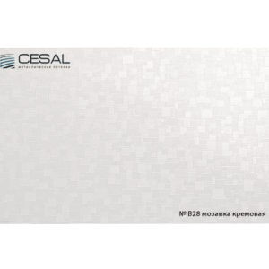 Реечный потолок s система (Белые облака В33) d (Копировать)