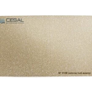 Реечный потолок s система (Бежевый мрамор b 503) d (Копировать)