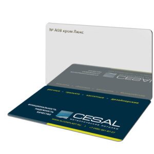 Реечный потолок s система (Коричневый штрих b08) d (Копировать)