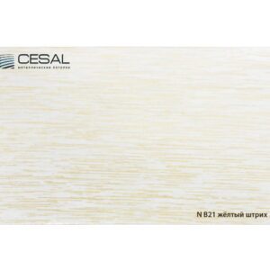 Реечный потолок s система (Серый штрих b27) d (Копировать)