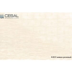 Реечный потолок s система (Жемчужно белый С01) d Эконом (Копировать)