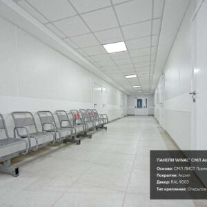 Медицинские панели для стен СМЛ Акрил ral антибактериальные