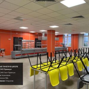 Декоративные стеновые панели СМЛ Акрил ral 2004